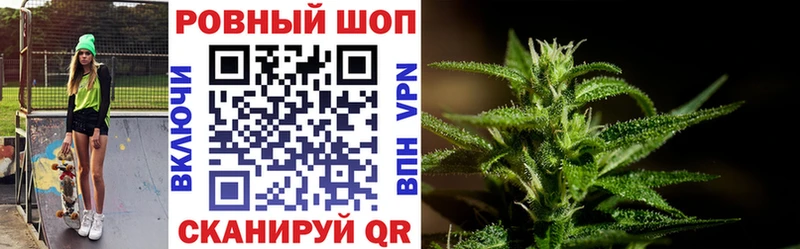 Виды наркотиков купить Усмань ГАШИШ  МАРИХУАНА  Меф 