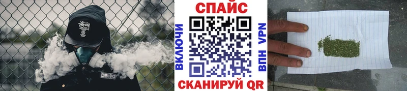 БУТИРАТ жидкий экстази  Усмань 