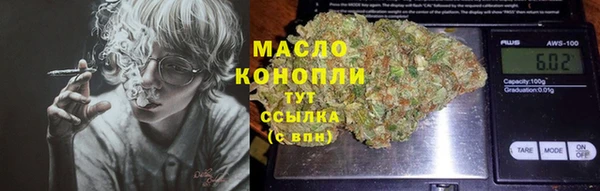 2c-b Абинск