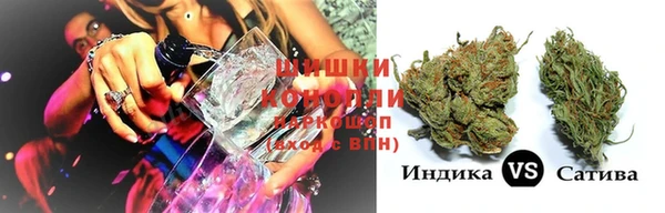 прущий лед Алексеевка