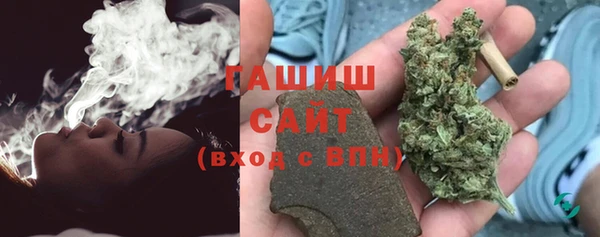 МДМА Карпинск