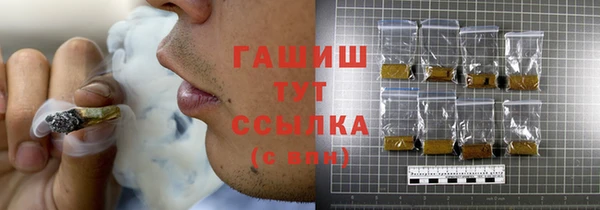 прущий лед Алексеевка