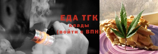 сатива Алексин