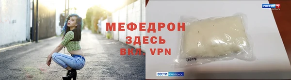 2c-b Абинск