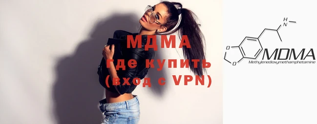 прущий лед Алексеевка