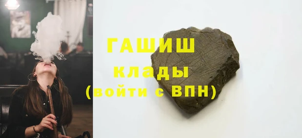 крисы Алзамай