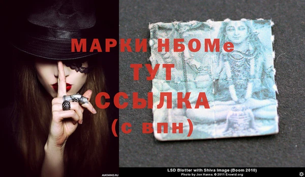 крисы Алзамай