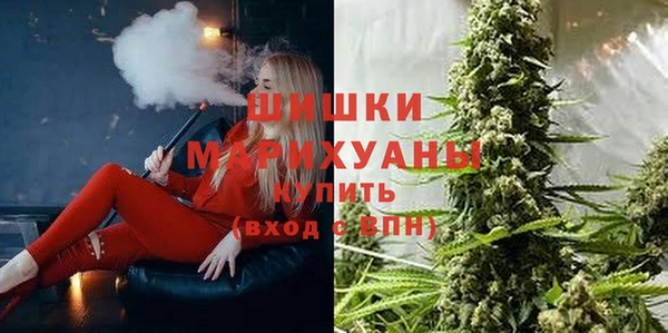 2c-b Абдулино