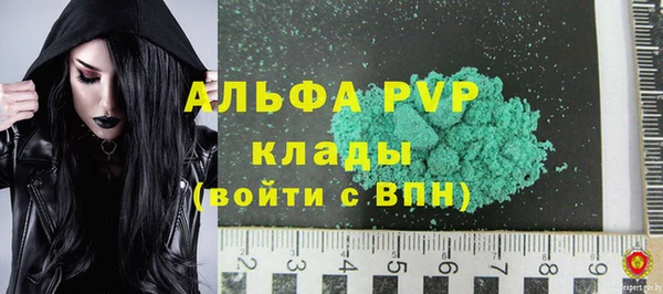 2c-b Абинск