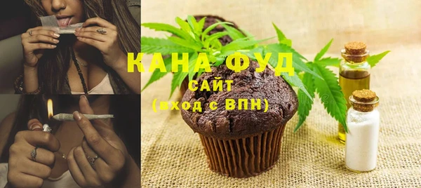 2c-b Абдулино