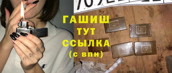 сатива Алексин