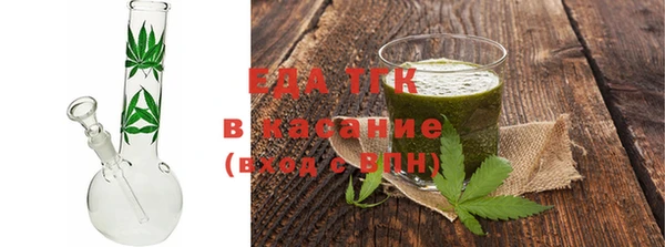 крисы Алзамай