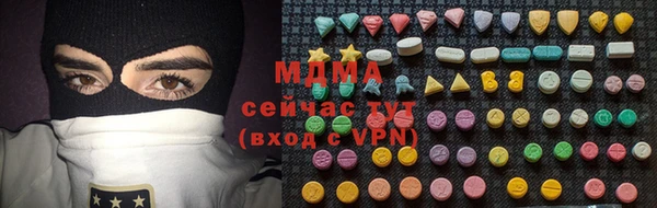 прущий лед Алексеевка