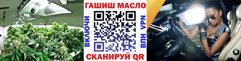 Дистиллят ТГК вейп с тгк  KRAKEN tor  Усмань 